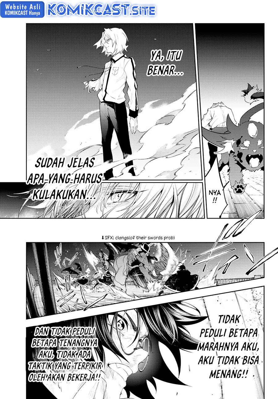 Read Tsue to Tsurugi no Wistoria ID Manga Online