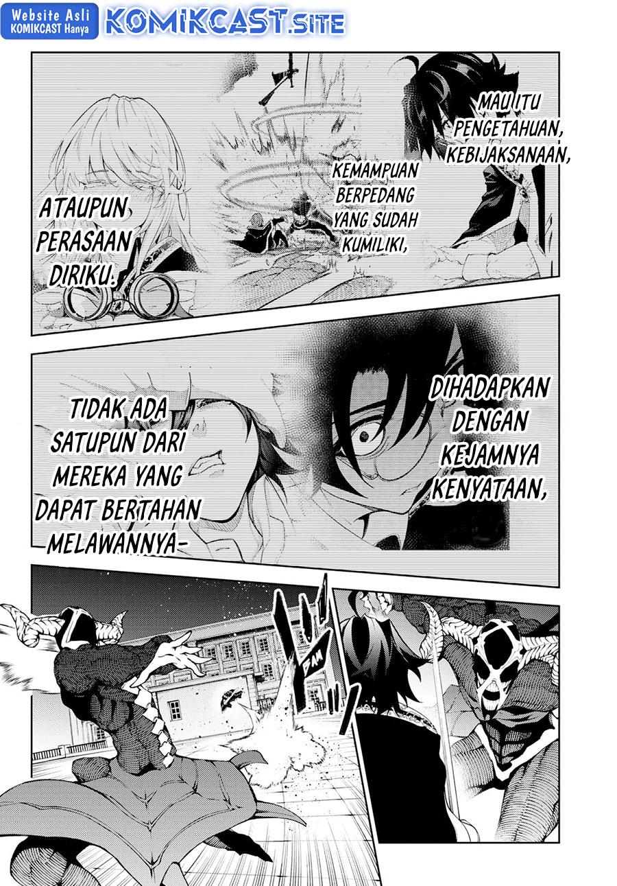 Read Tsue to Tsurugi no Wistoria ID Manga Online