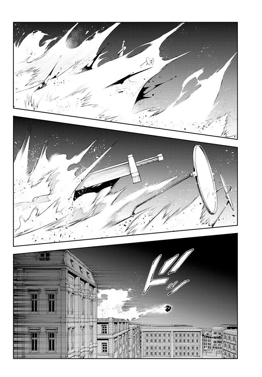 Read Tsue to Tsurugi no Wistoria ID Manga Online