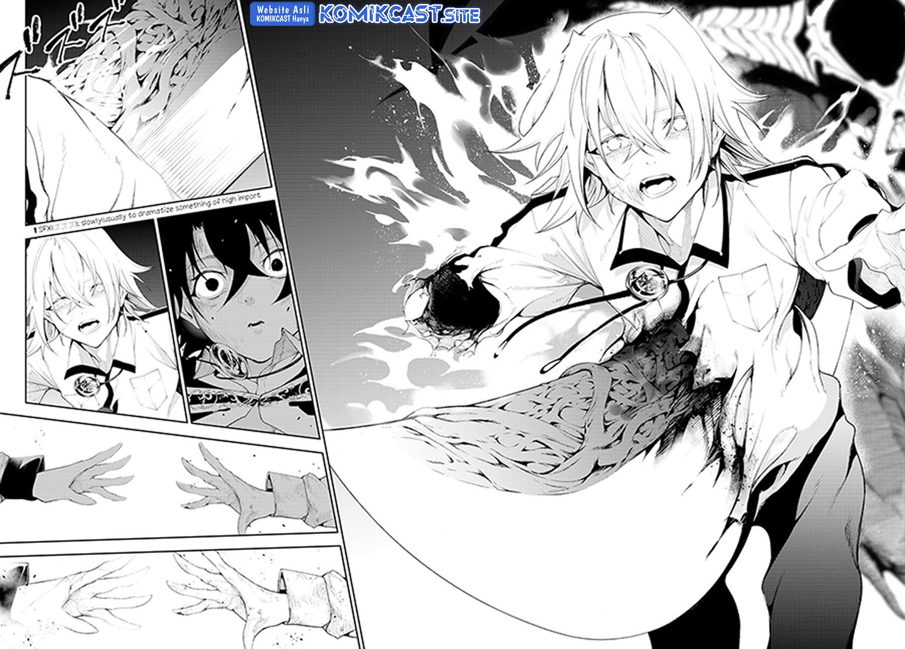 Read Tsue to Tsurugi no Wistoria ID Manga Online