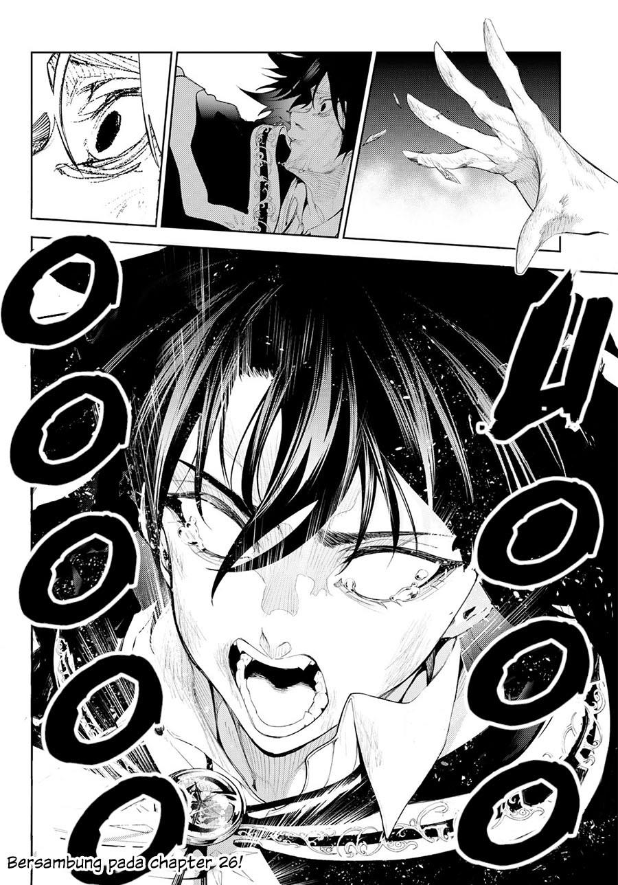 Read Tsue to Tsurugi no Wistoria ID Manga Online