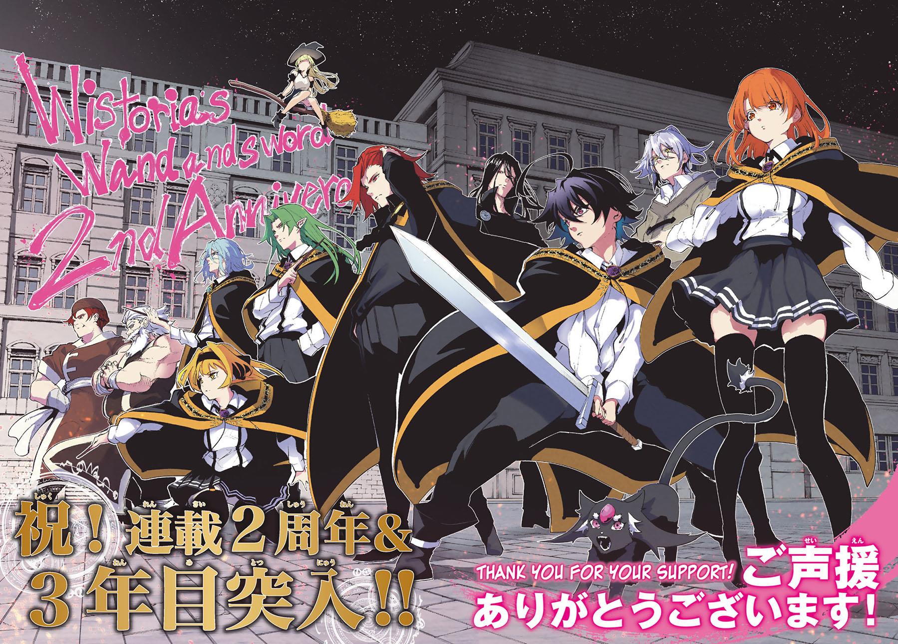 Read Tsue to Tsurugi no Wistoria ID Manga Online