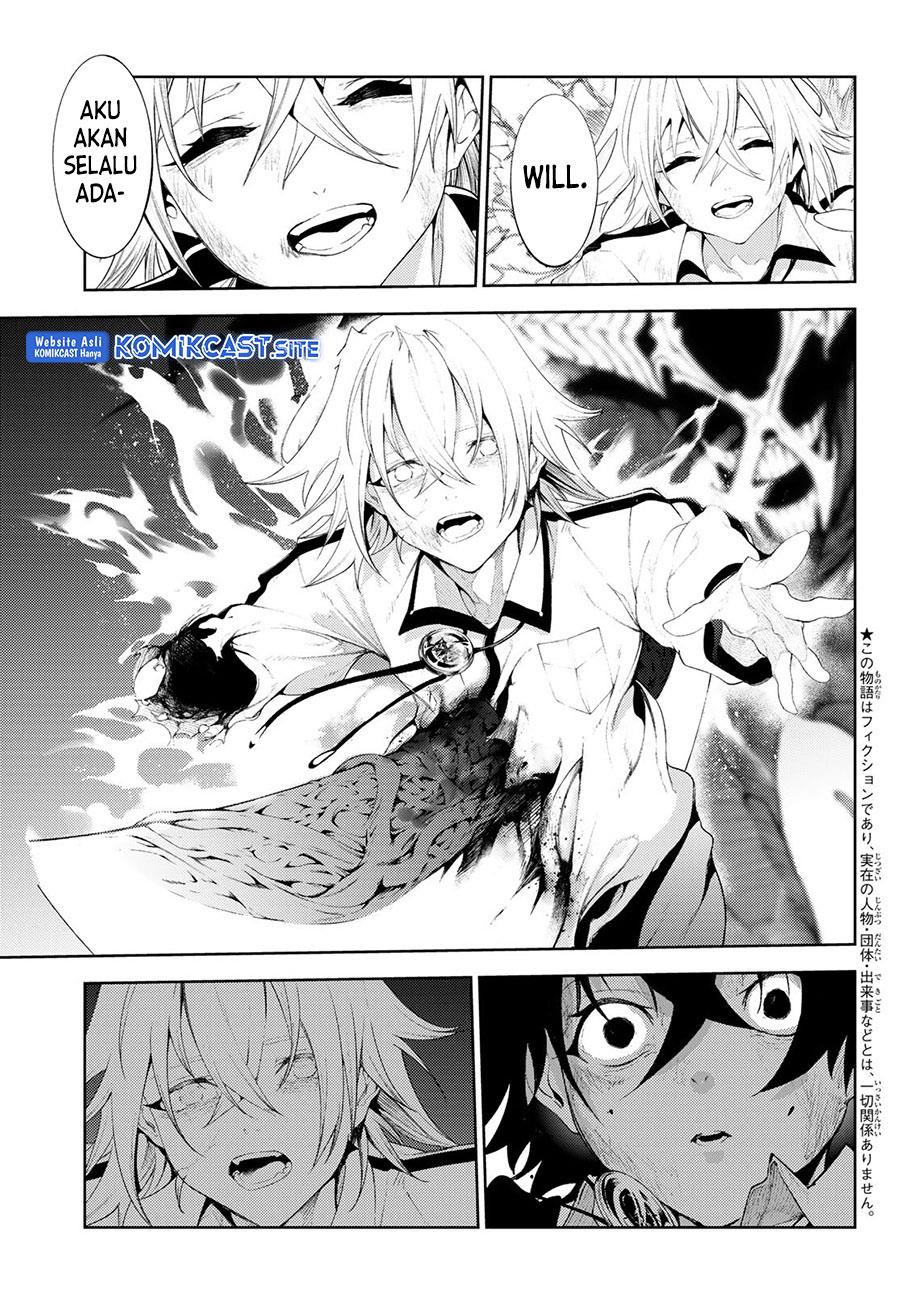 Read Tsue to Tsurugi no Wistoria ID Manga Online