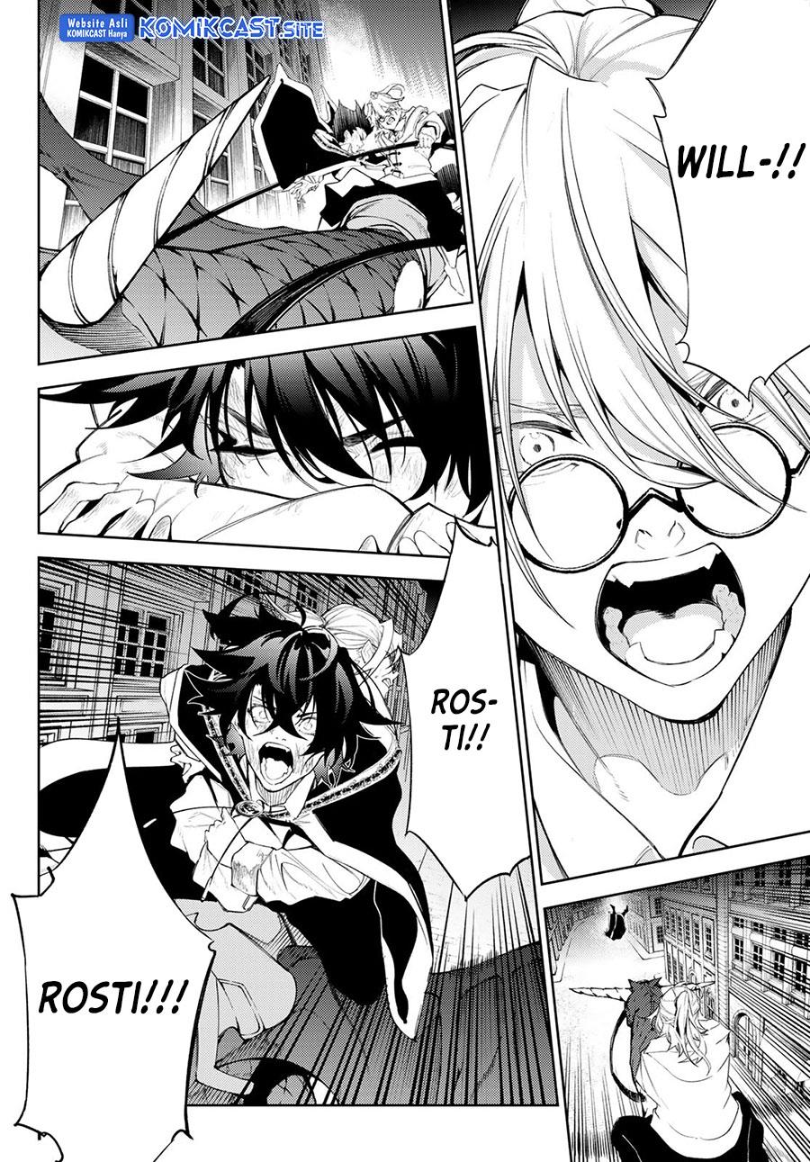 Read Tsue to Tsurugi no Wistoria ID Manga Online