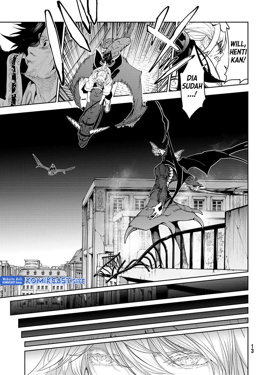Read Tsue to Tsurugi no Wistoria ID Manga Online