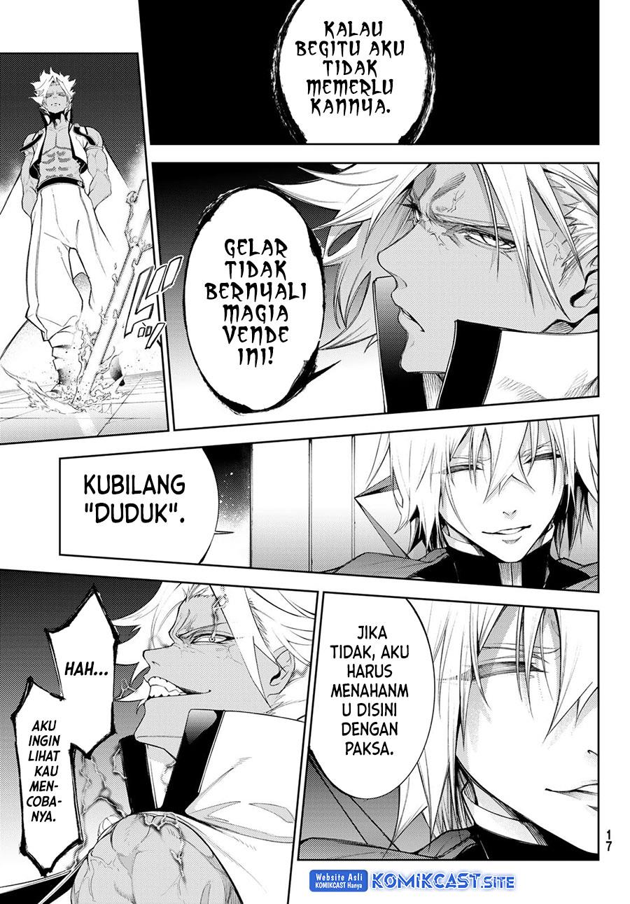 Read Tsue to Tsurugi no Wistoria ID Manga Online