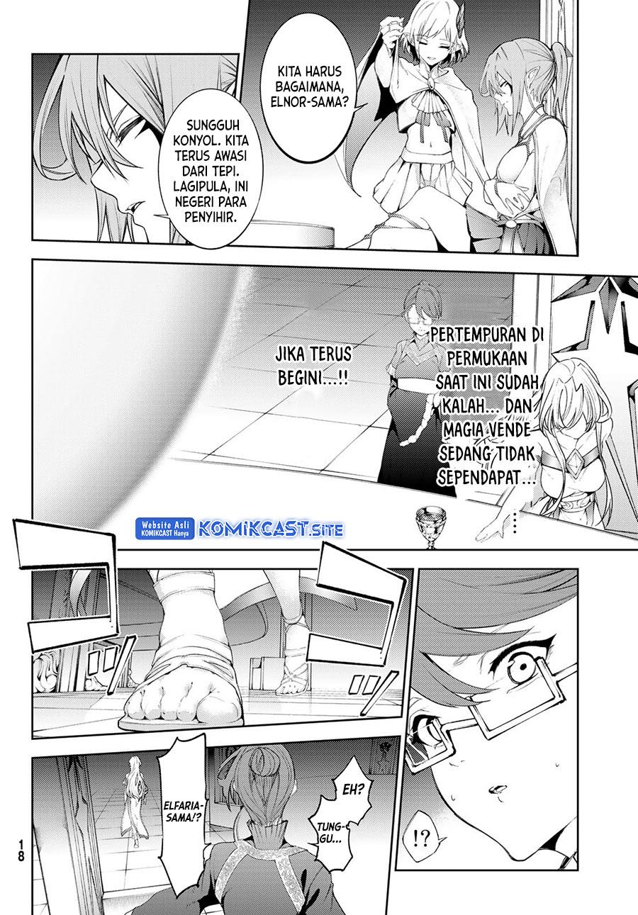 Read Tsue to Tsurugi no Wistoria ID Manga Online
