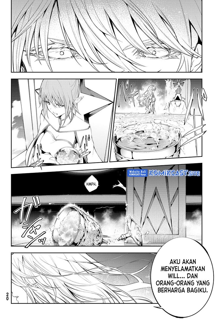 Read Tsue to Tsurugi no Wistoria ID Manga Online