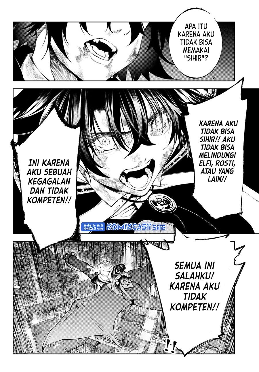 Read Tsue to Tsurugi no Wistoria ID Manga Online
