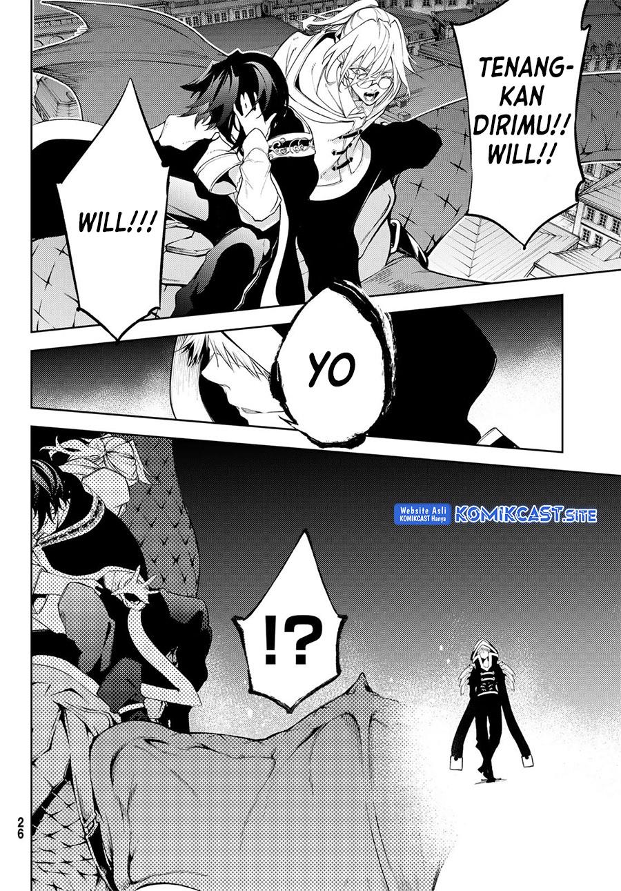 Read Tsue to Tsurugi no Wistoria ID Manga Online
