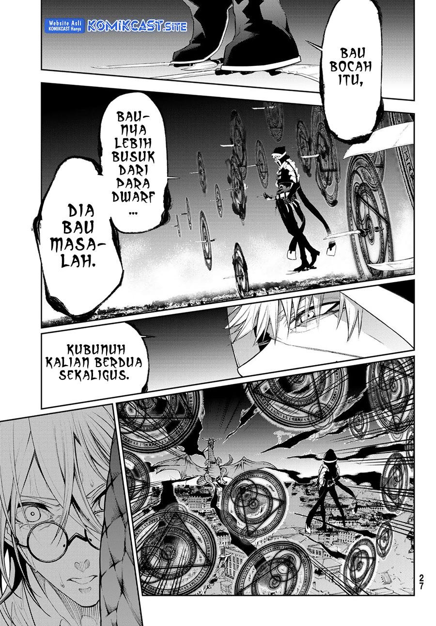 Read Tsue to Tsurugi no Wistoria ID Manga Online