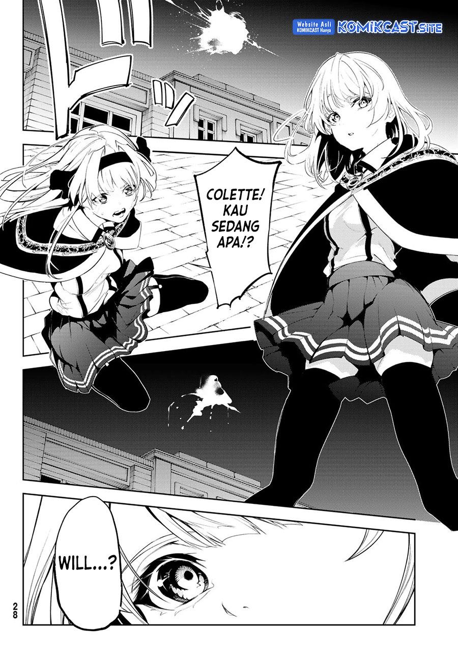 Read Tsue to Tsurugi no Wistoria ID Manga Online