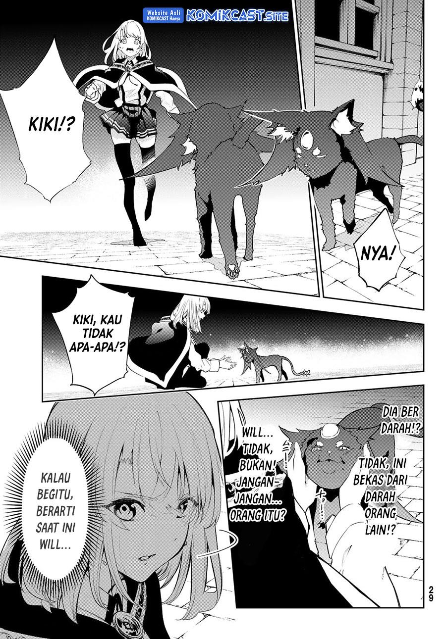 Read Tsue to Tsurugi no Wistoria ID Manga Online