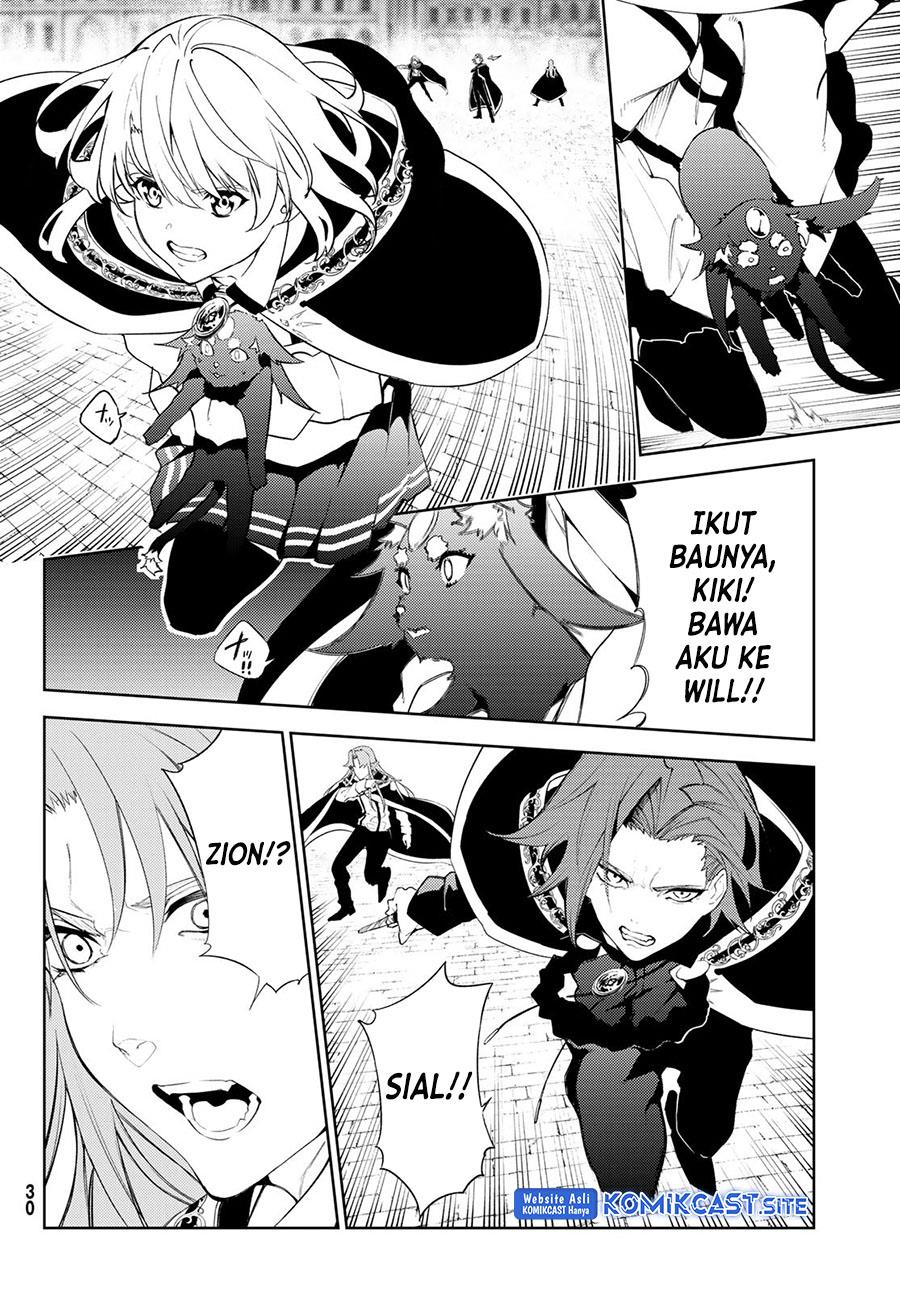 Read Tsue to Tsurugi no Wistoria ID Manga Online