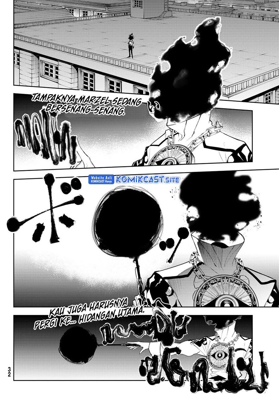 Read Tsue to Tsurugi no Wistoria ID Manga Online