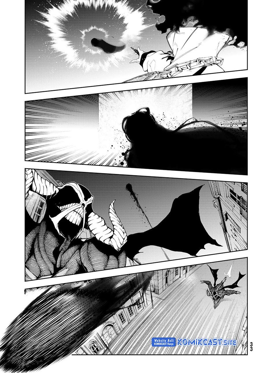 Read Tsue to Tsurugi no Wistoria ID Manga Online