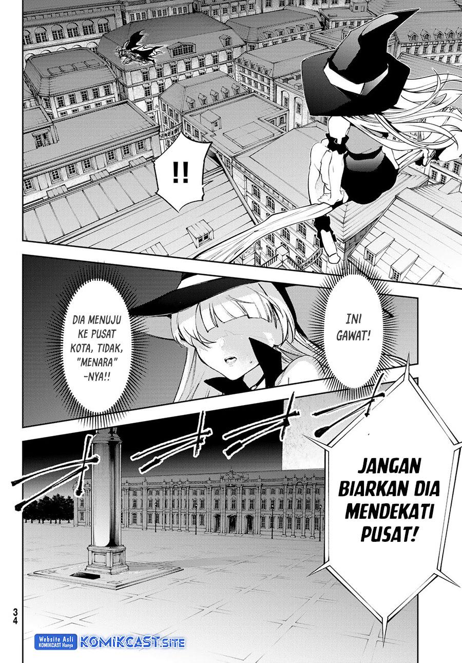 Read Tsue to Tsurugi no Wistoria ID Manga Online