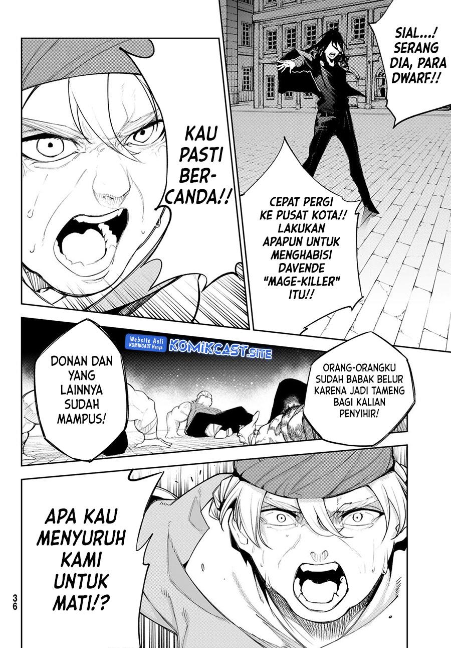 Read Tsue to Tsurugi no Wistoria ID Manga Online