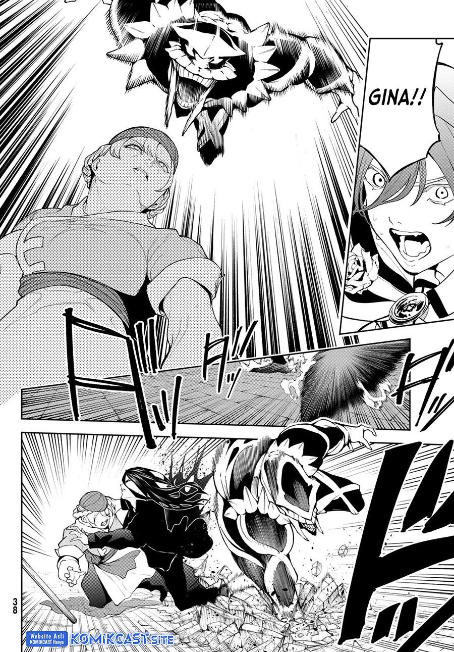 Read Tsue to Tsurugi no Wistoria ID Manga Online