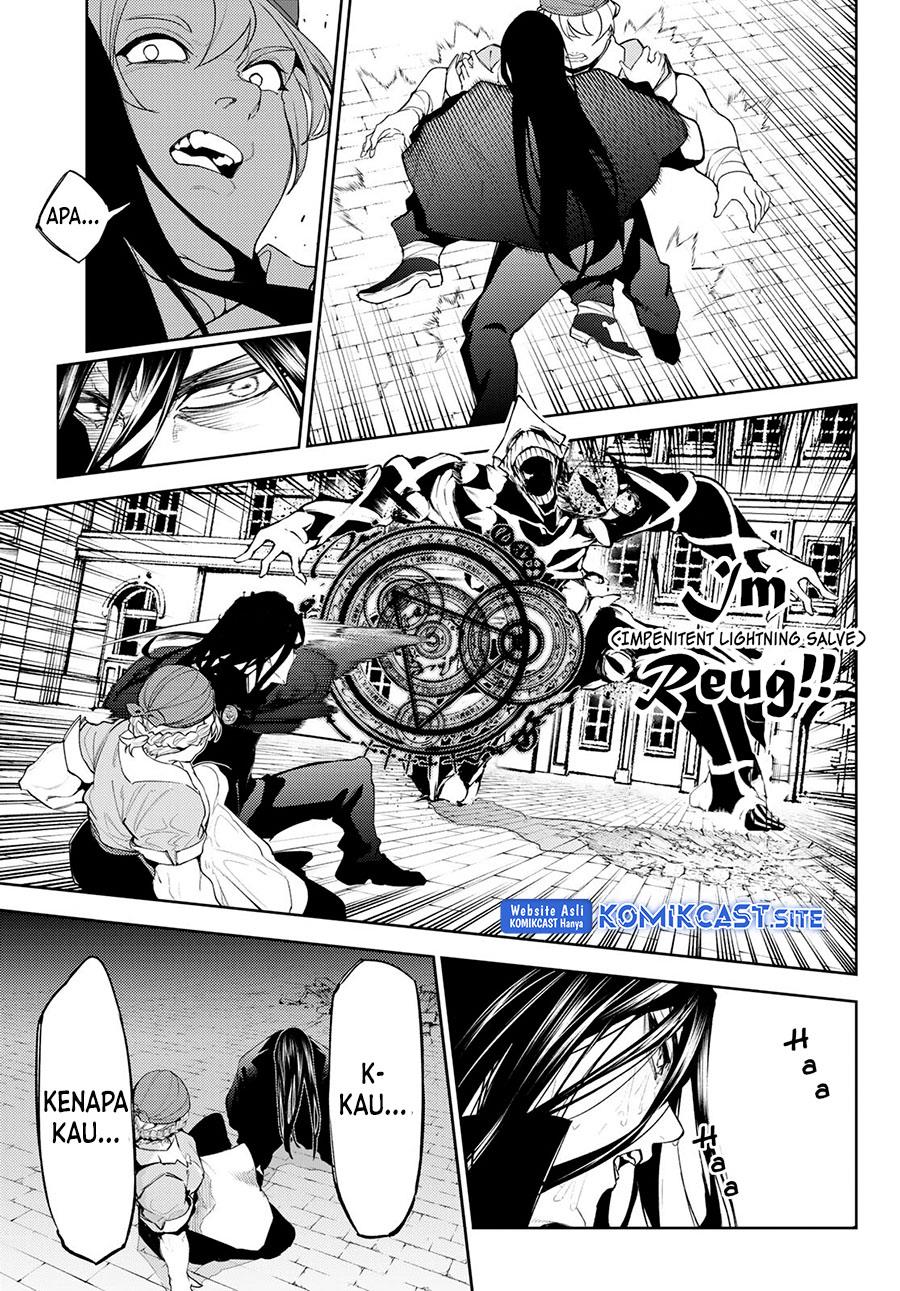 Read Tsue to Tsurugi no Wistoria ID Manga Online