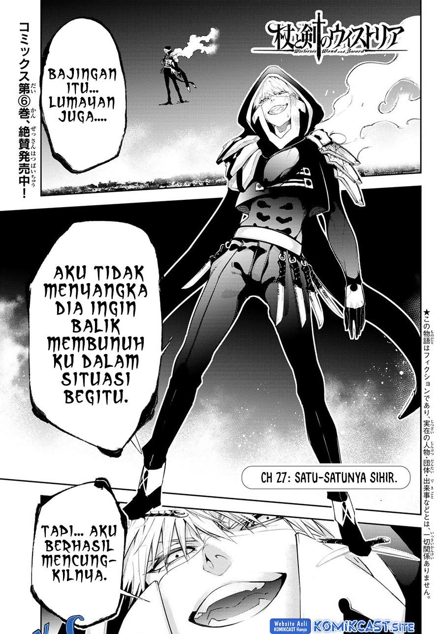Read Tsue to Tsurugi no Wistoria ID Manga Online