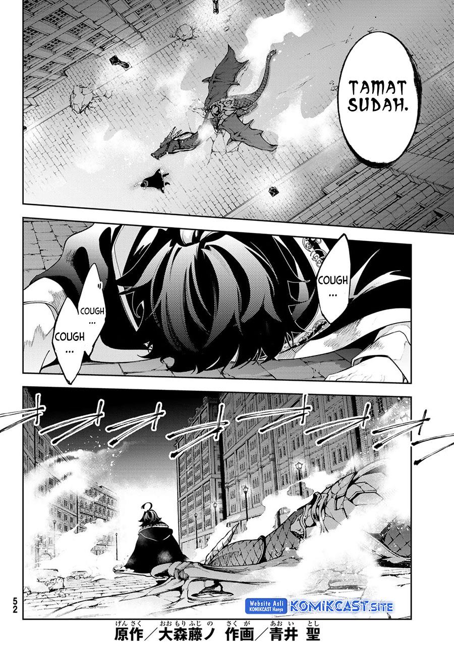 Read Tsue to Tsurugi no Wistoria ID Manga Online