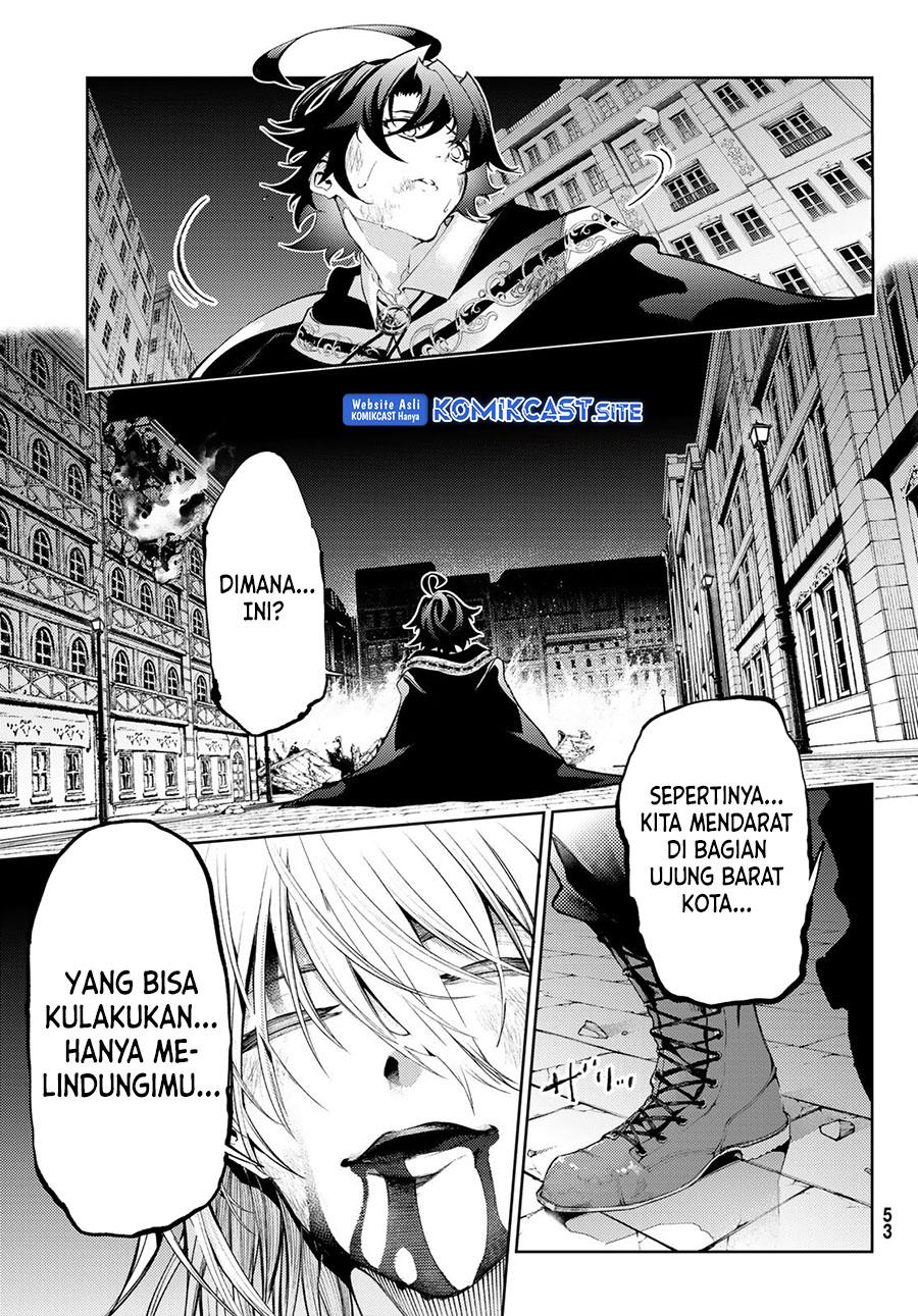 Read Tsue to Tsurugi no Wistoria ID Manga Online