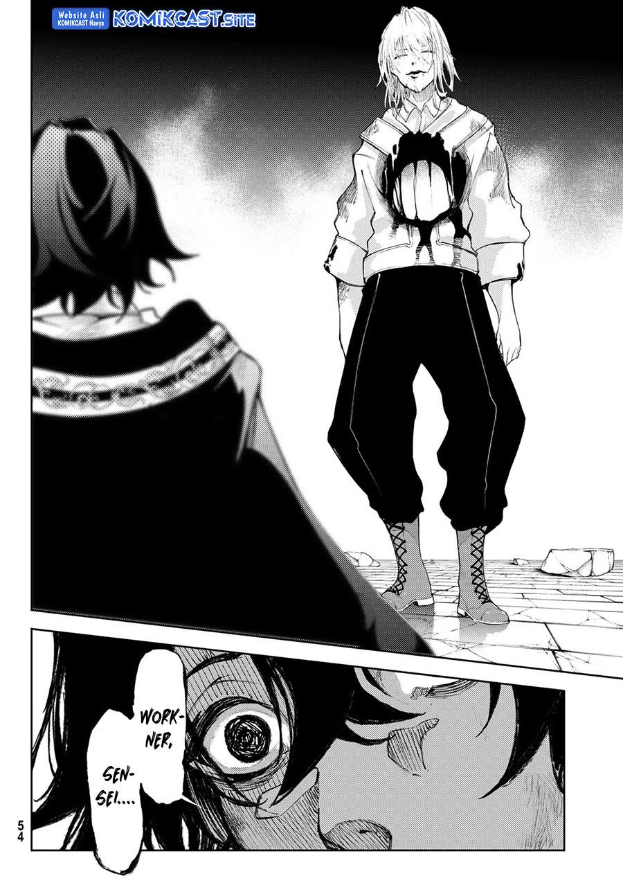 Read Tsue to Tsurugi no Wistoria ID Manga Online