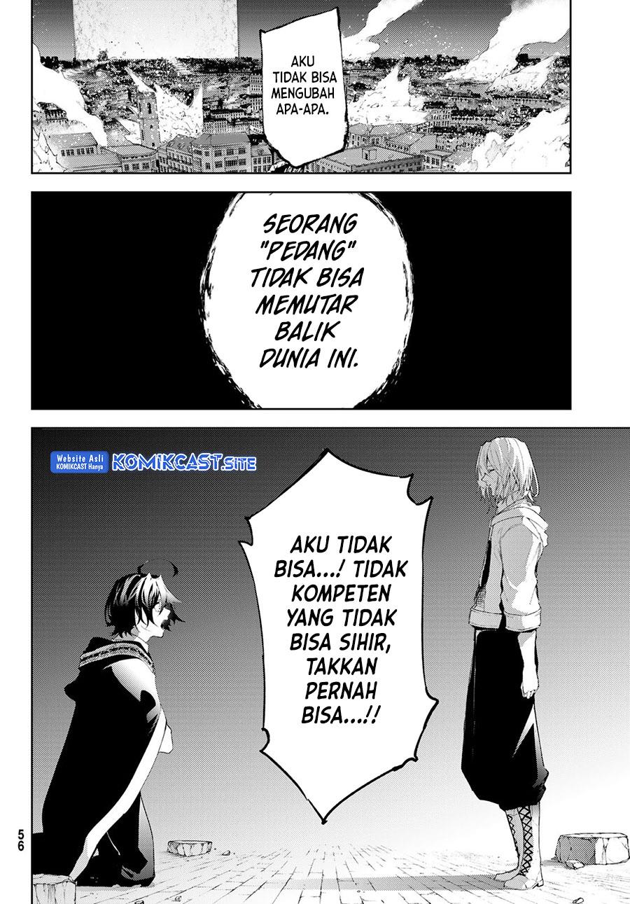Read Tsue to Tsurugi no Wistoria ID Manga Online