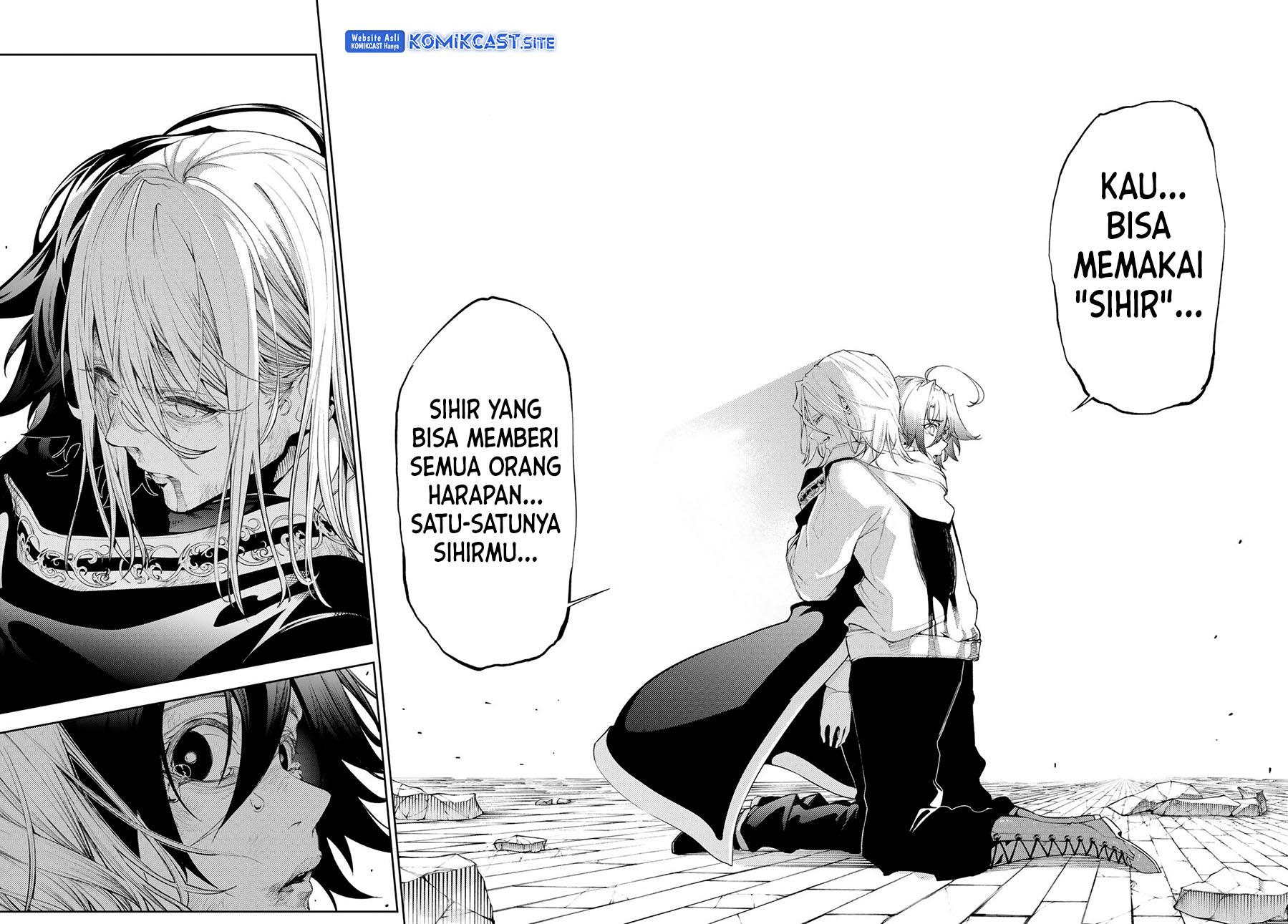 Read Tsue to Tsurugi no Wistoria ID Manga Online