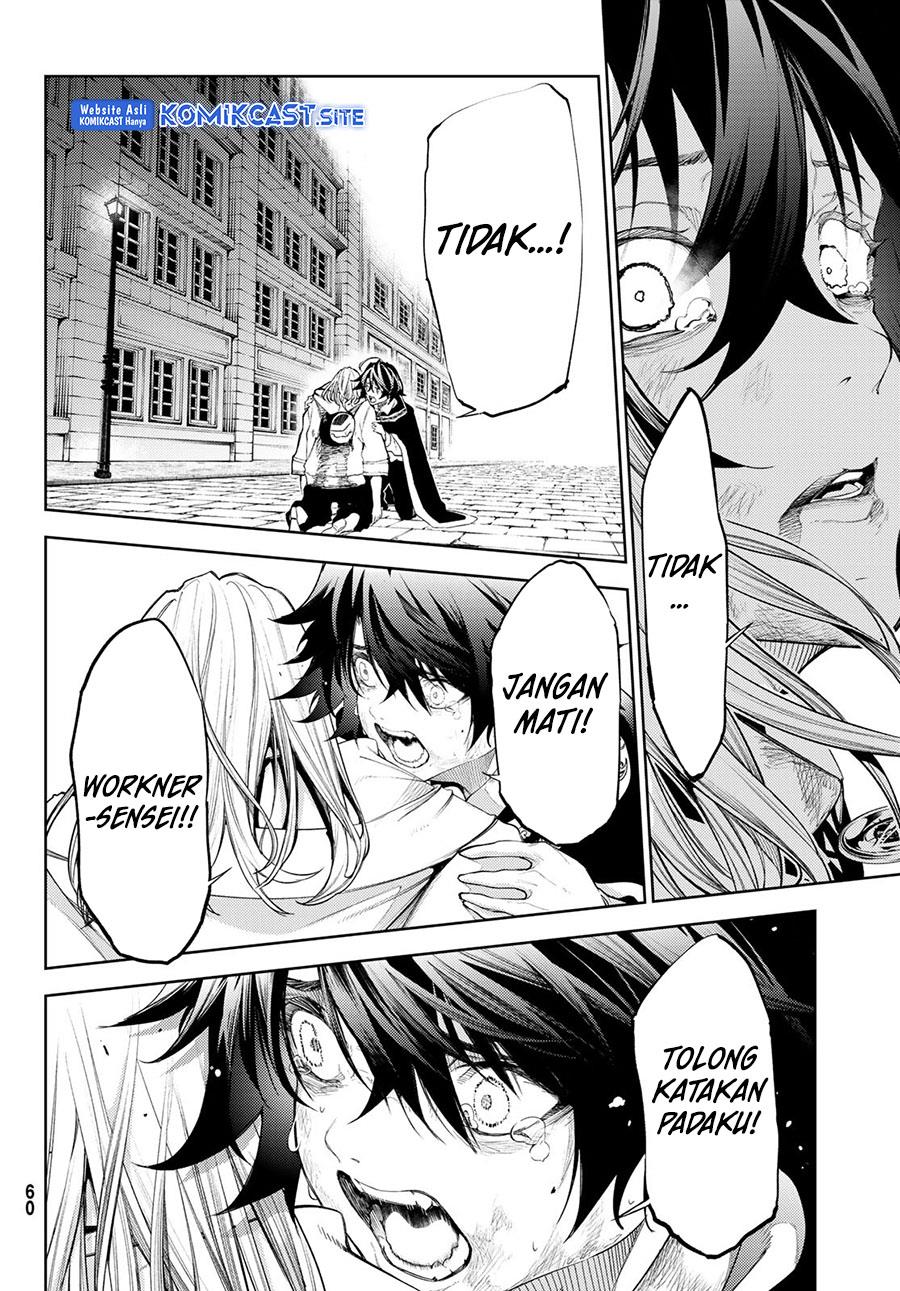 Read Tsue to Tsurugi no Wistoria ID Manga Online