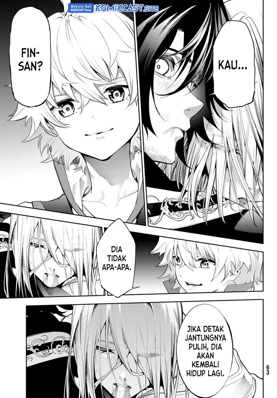 Read Tsue to Tsurugi no Wistoria ID Manga Online