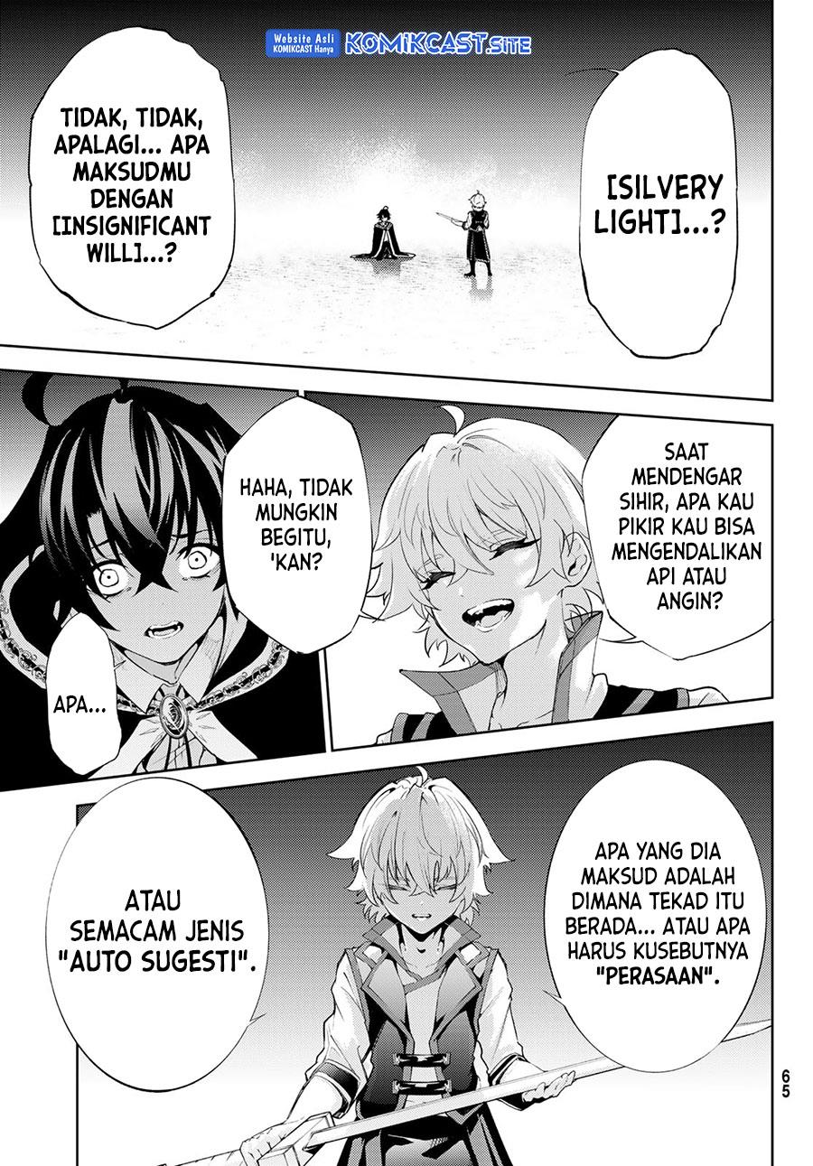Read Tsue to Tsurugi no Wistoria ID Manga Online