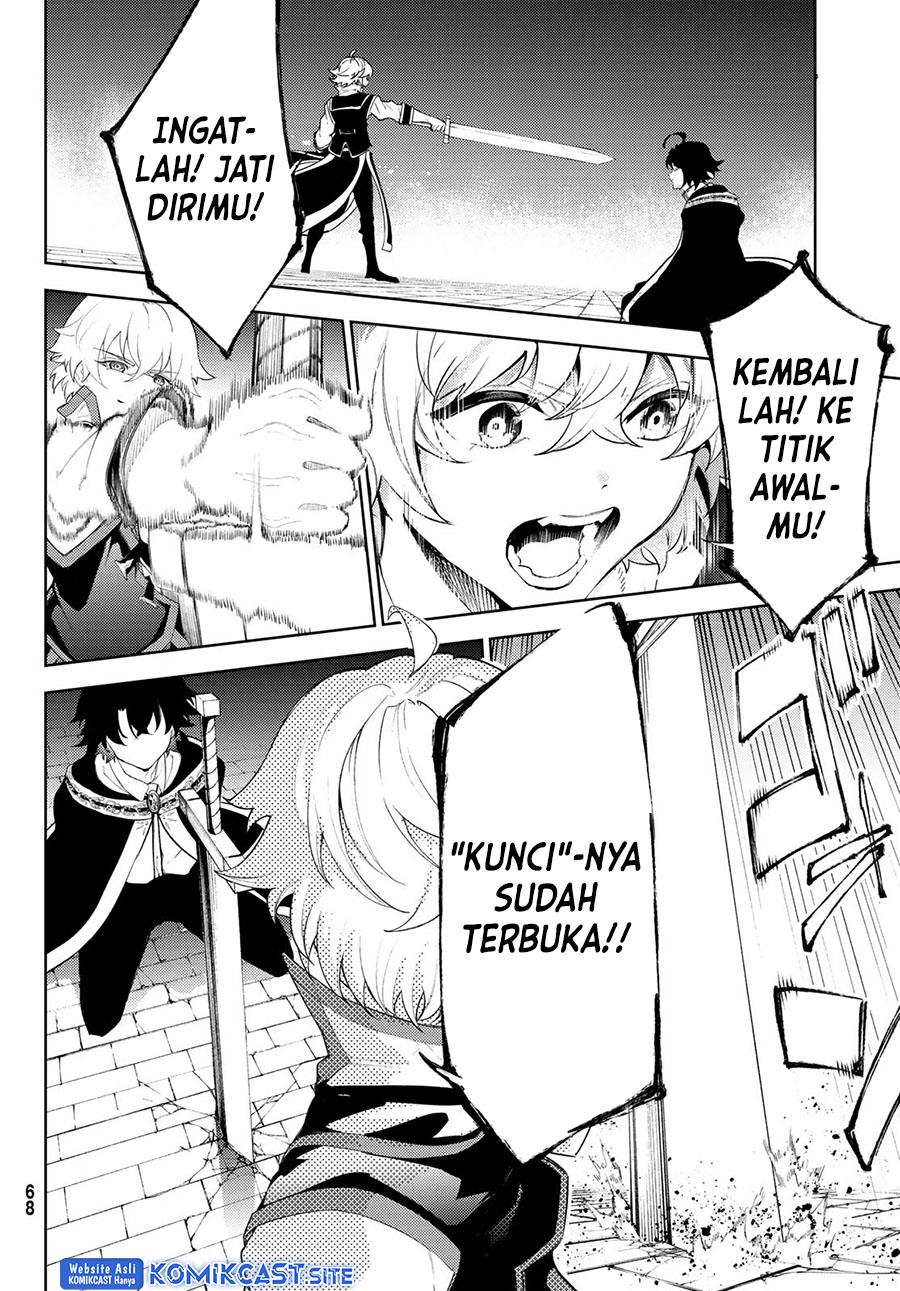 Read Tsue to Tsurugi no Wistoria ID Manga Online