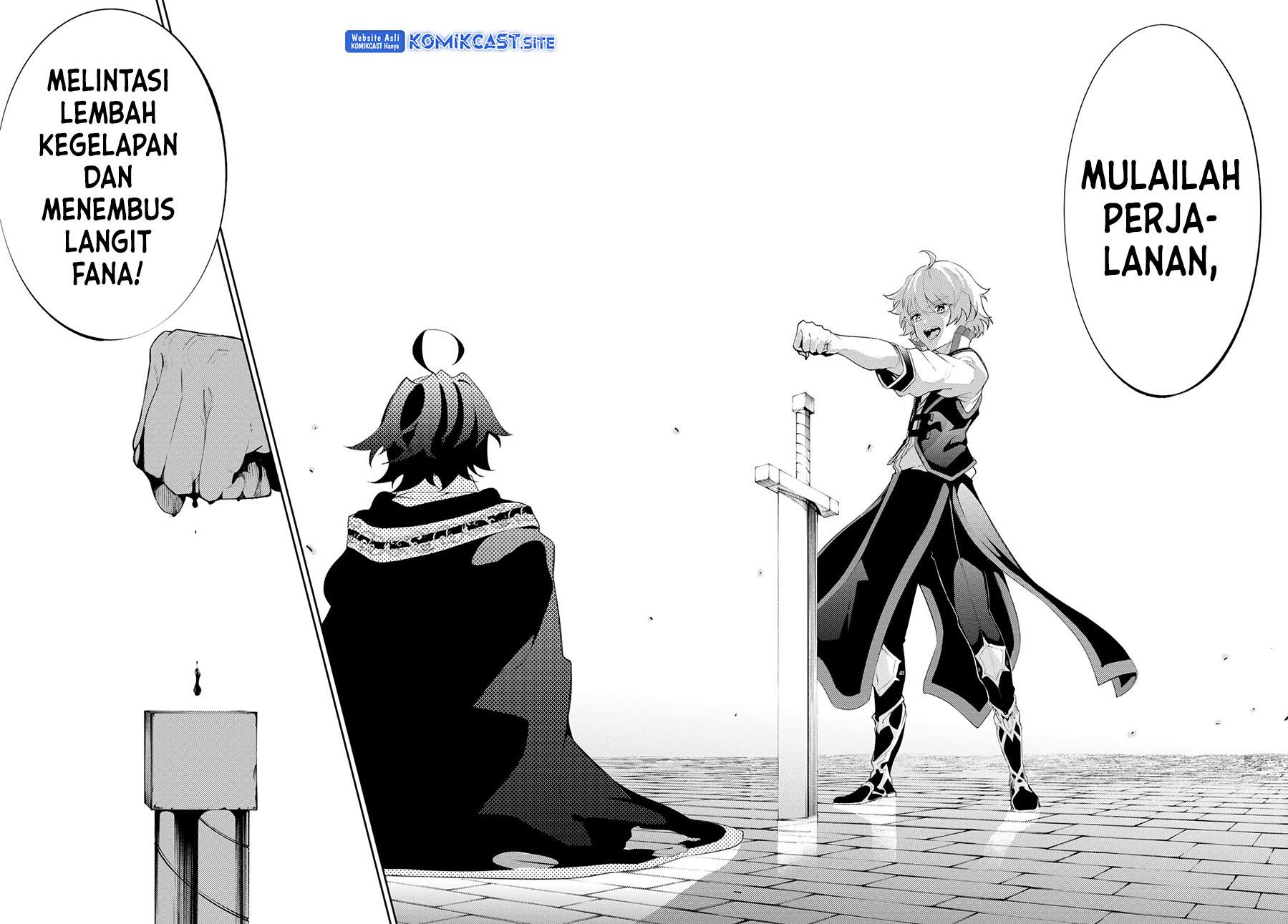 Read Tsue to Tsurugi no Wistoria ID Manga Online