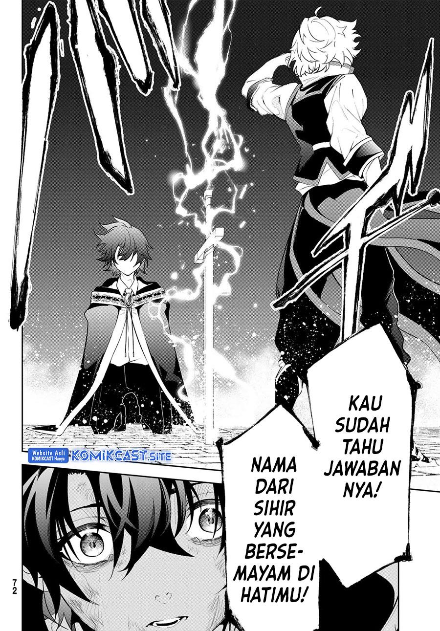 Read Tsue to Tsurugi no Wistoria ID Manga Online