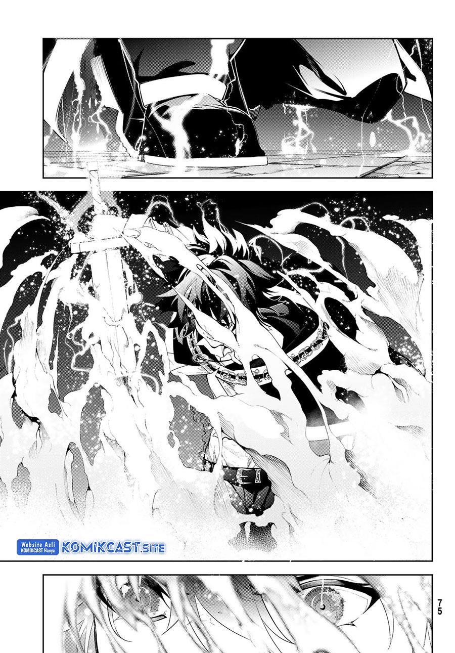 Read Tsue to Tsurugi no Wistoria ID Manga Online