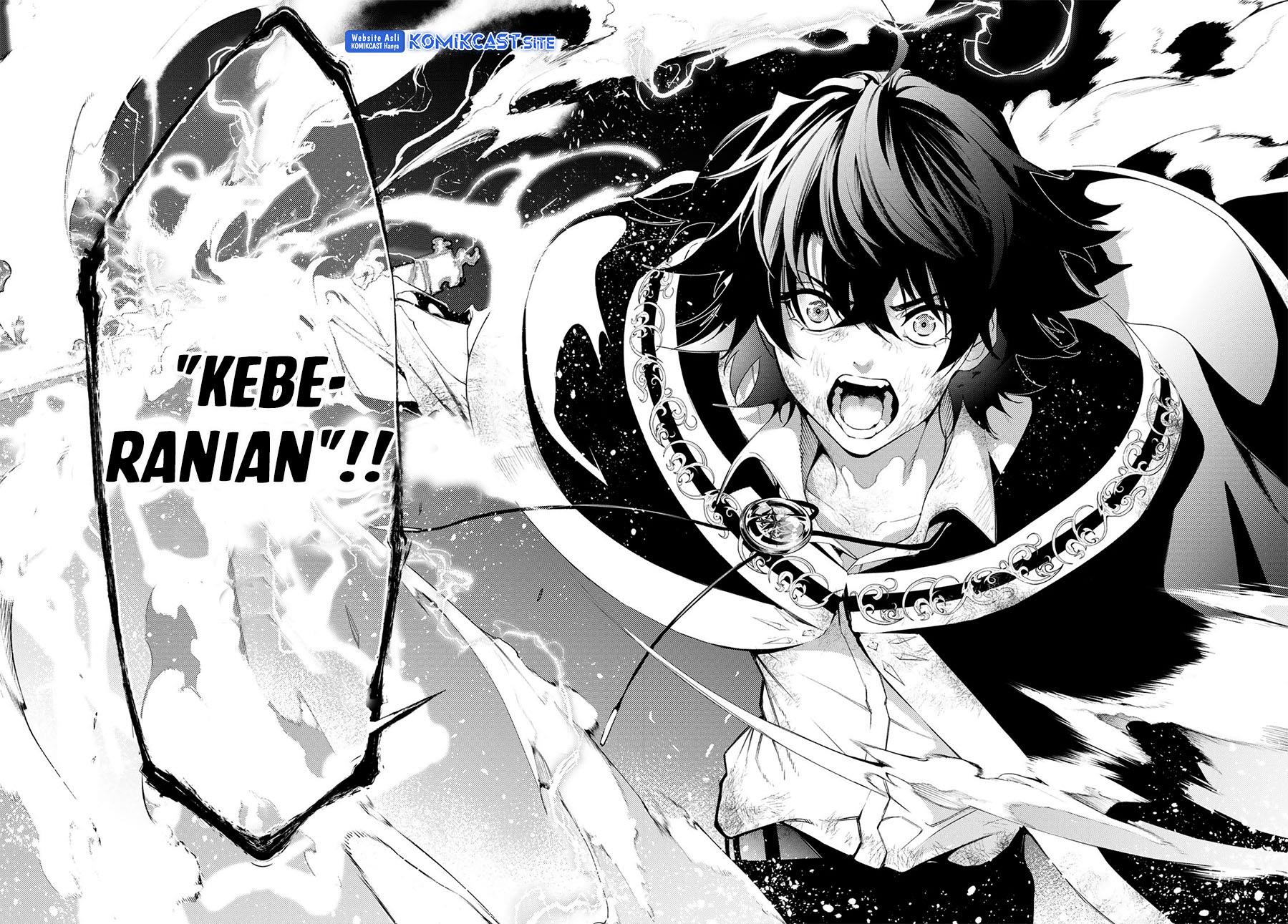 Read Tsue to Tsurugi no Wistoria ID Manga Online