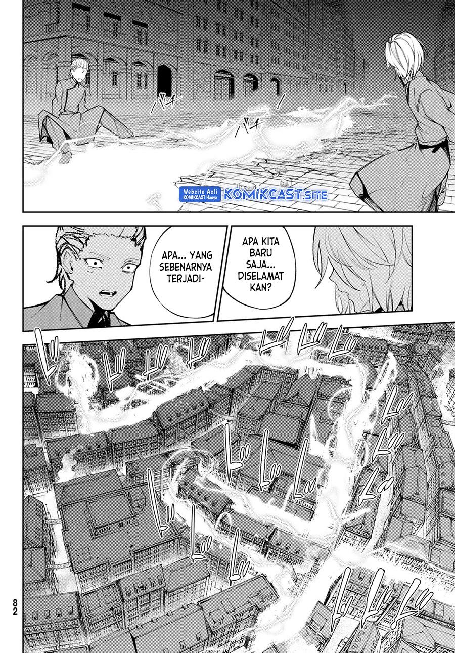Read Tsue to Tsurugi no Wistoria ID Manga Online