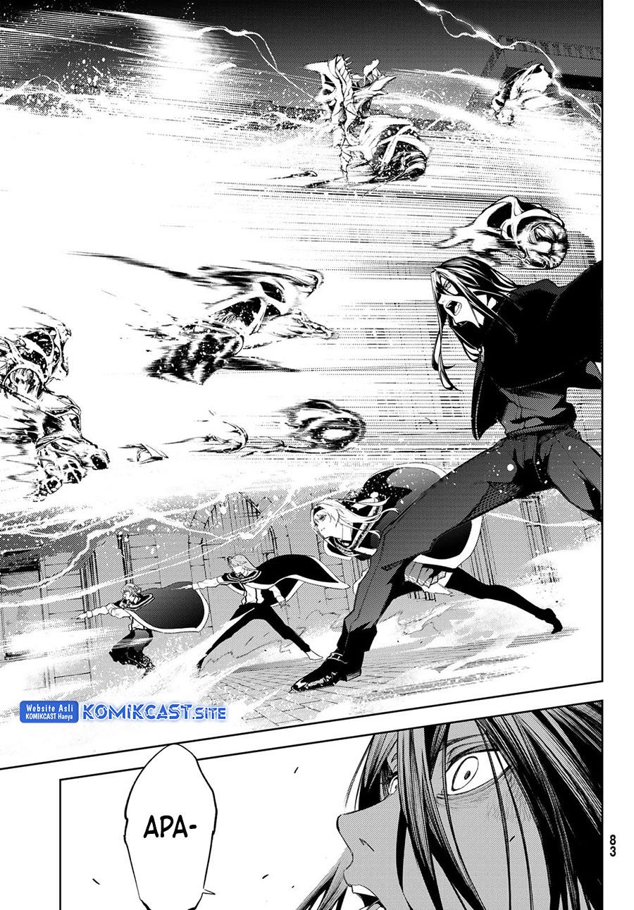 Read Tsue to Tsurugi no Wistoria ID Manga Online
