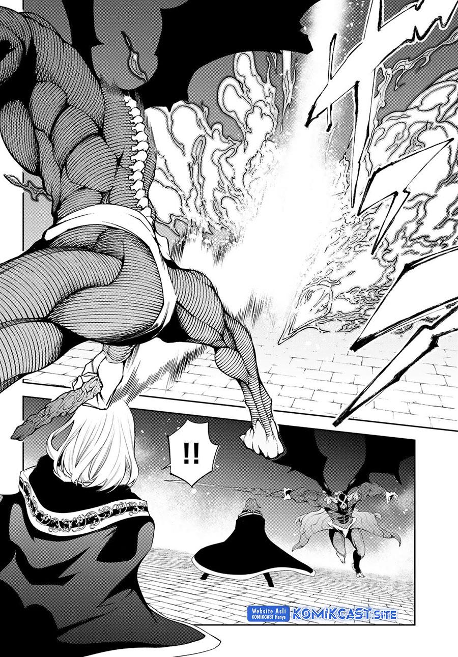 Read Tsue to Tsurugi no Wistoria ID Manga Online