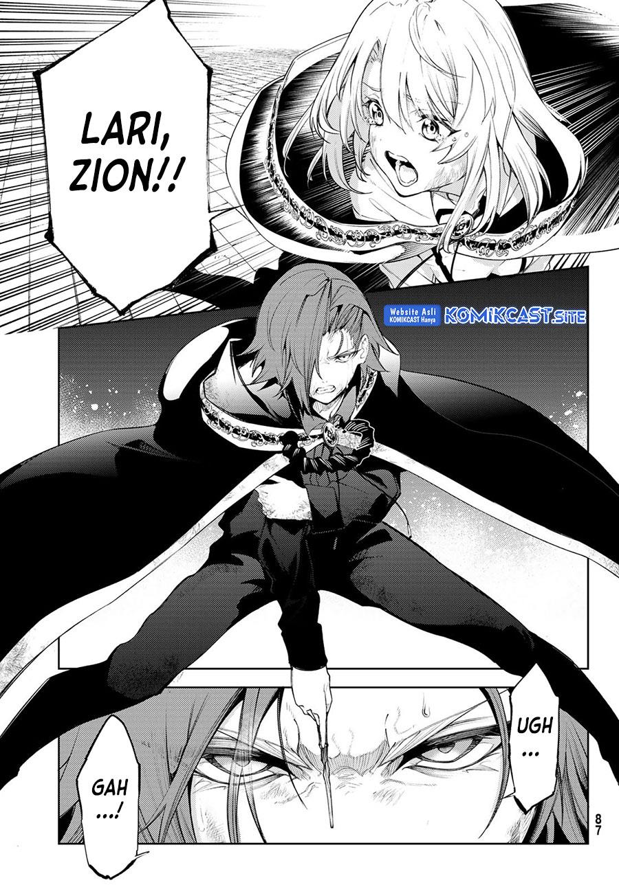 Read Tsue to Tsurugi no Wistoria ID Manga Online