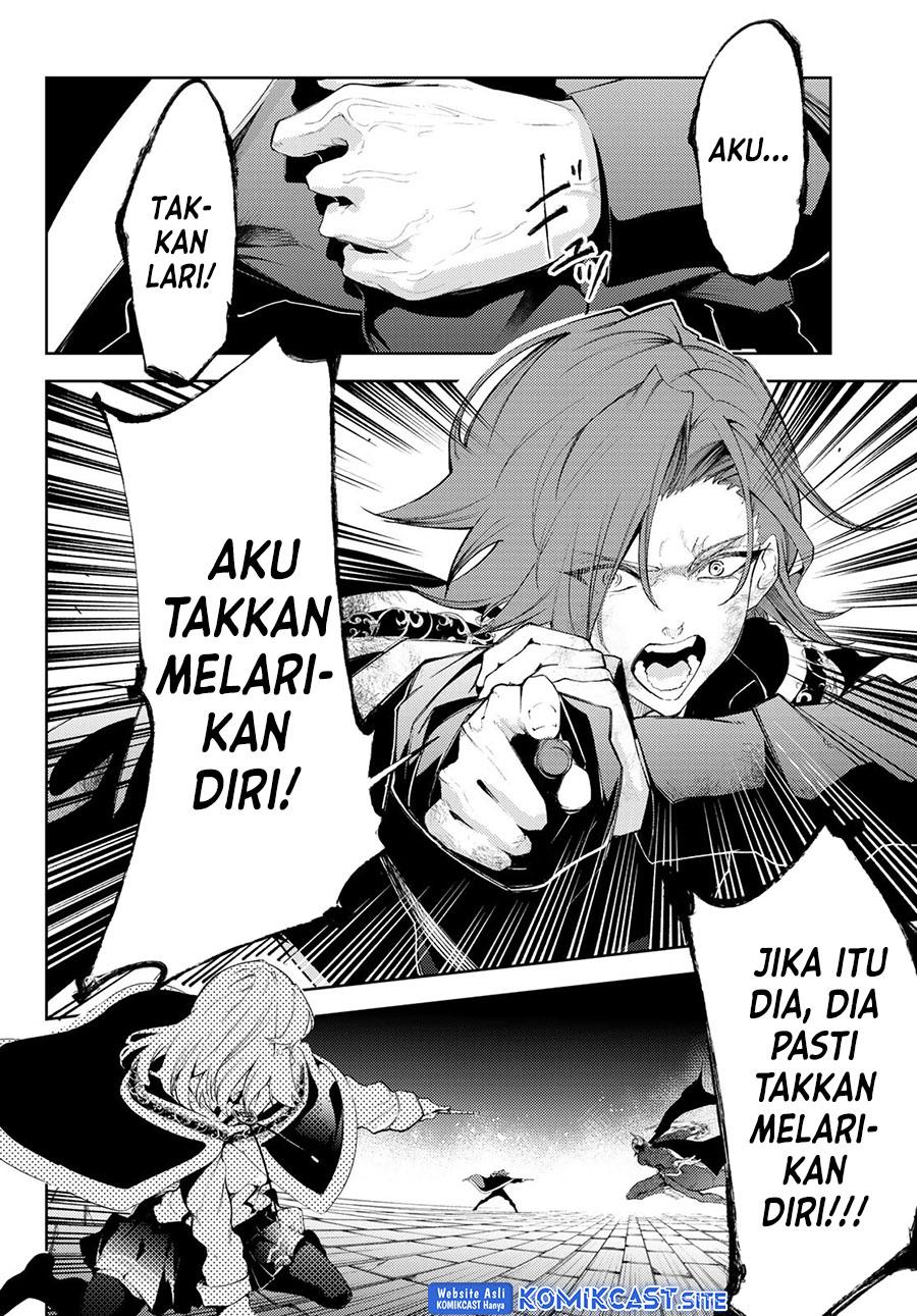 Read Tsue to Tsurugi no Wistoria ID Manga Online