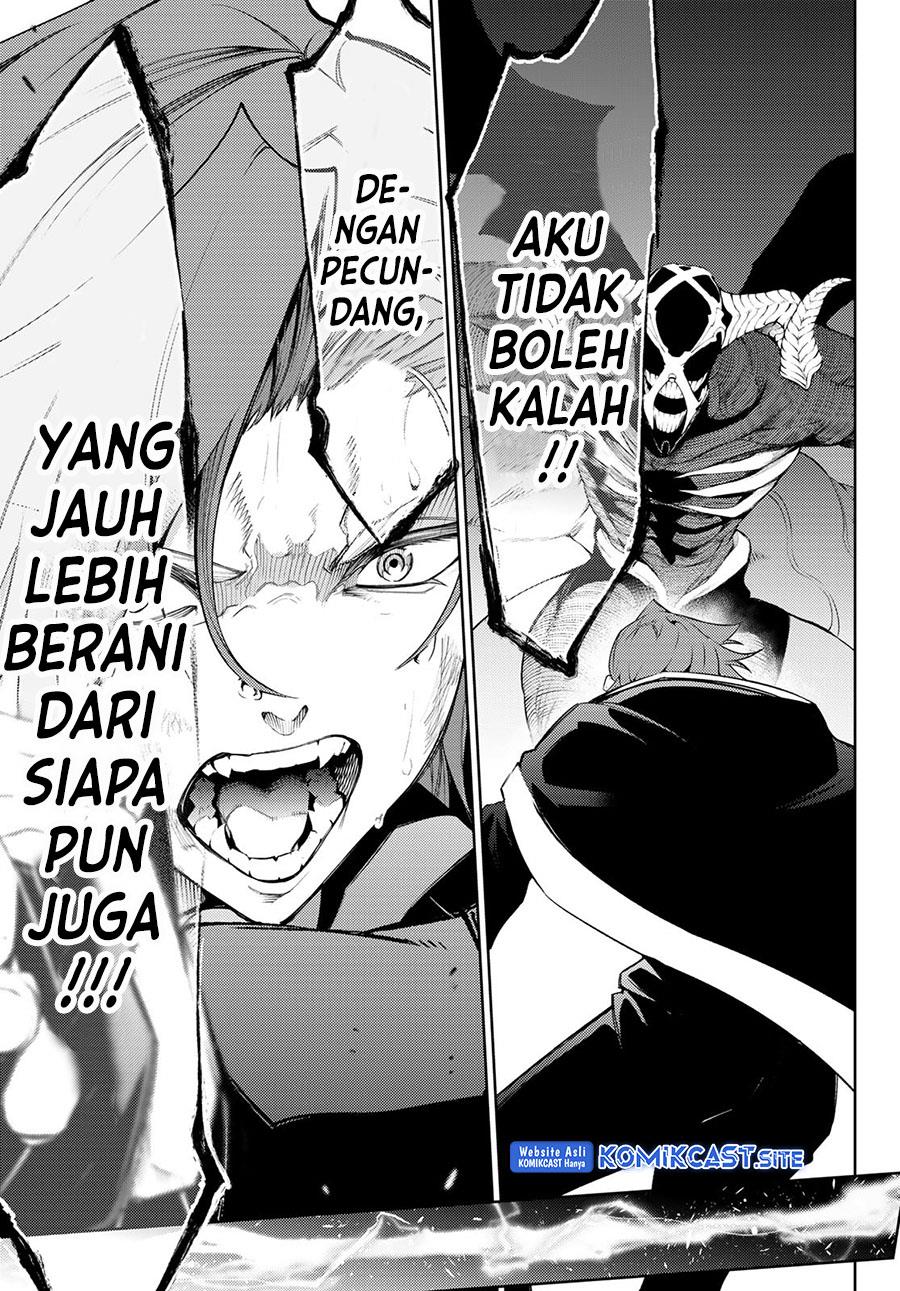 Read Tsue to Tsurugi no Wistoria ID Manga Online