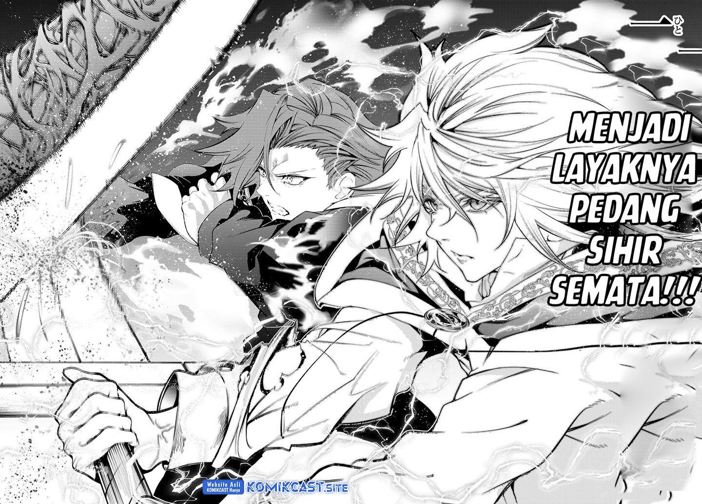Read Tsue to Tsurugi no Wistoria ID Manga Online