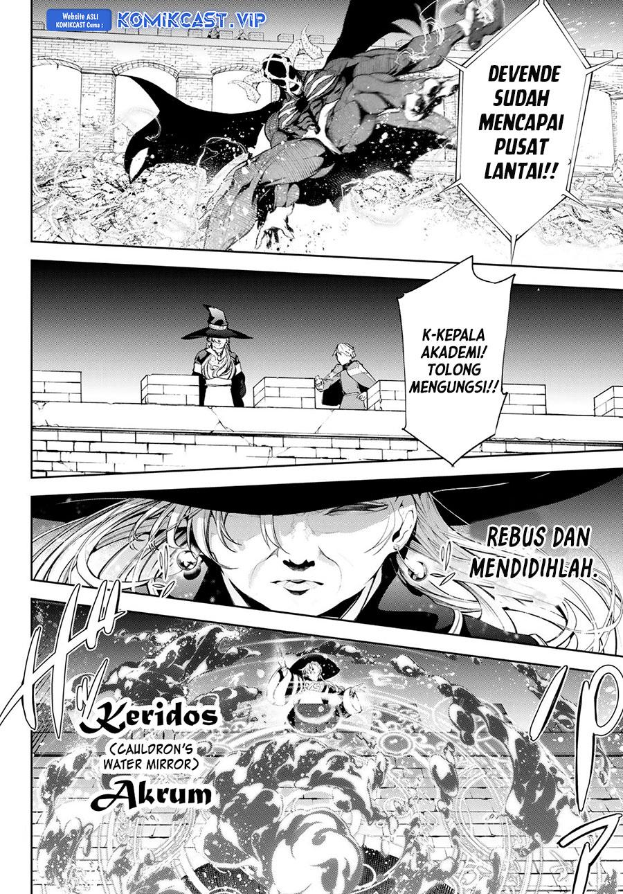 Read Tsue to Tsurugi no Wistoria ID Manga Online
