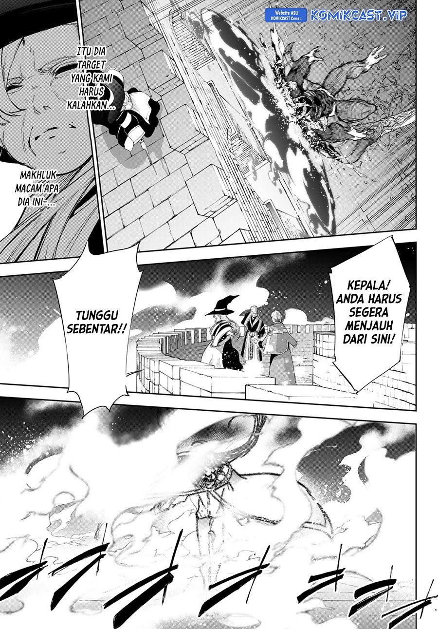 Read Tsue to Tsurugi no Wistoria ID Manga Online