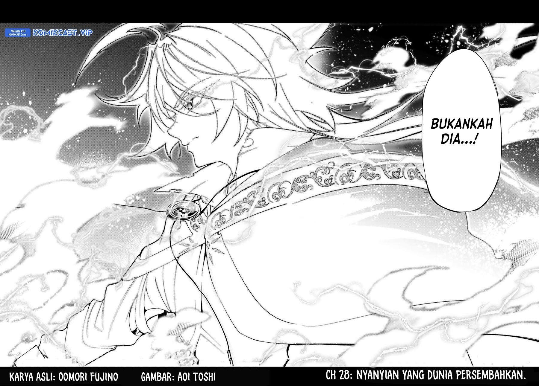 Read Tsue to Tsurugi no Wistoria ID Manga Online