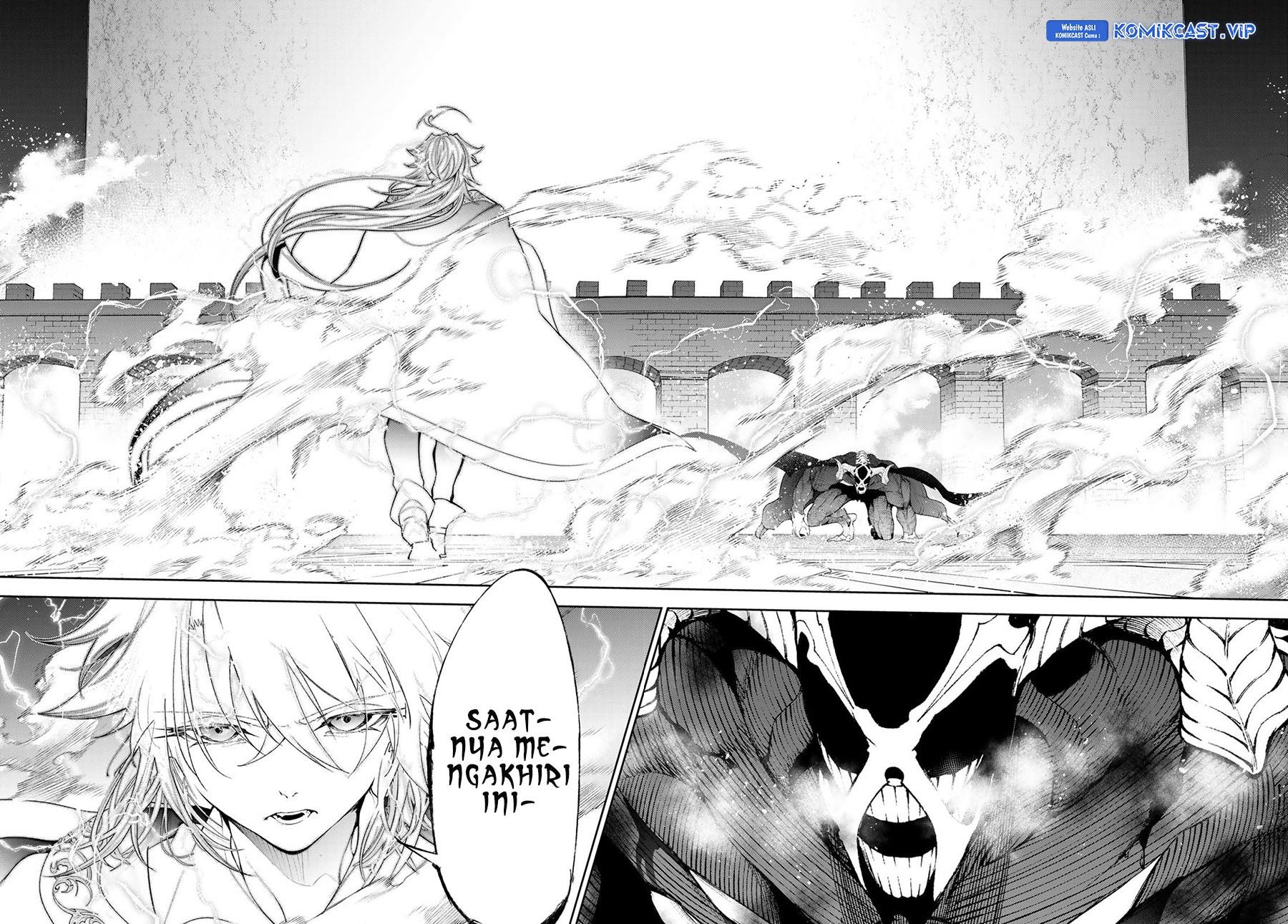 Read Tsue to Tsurugi no Wistoria ID Manga Online