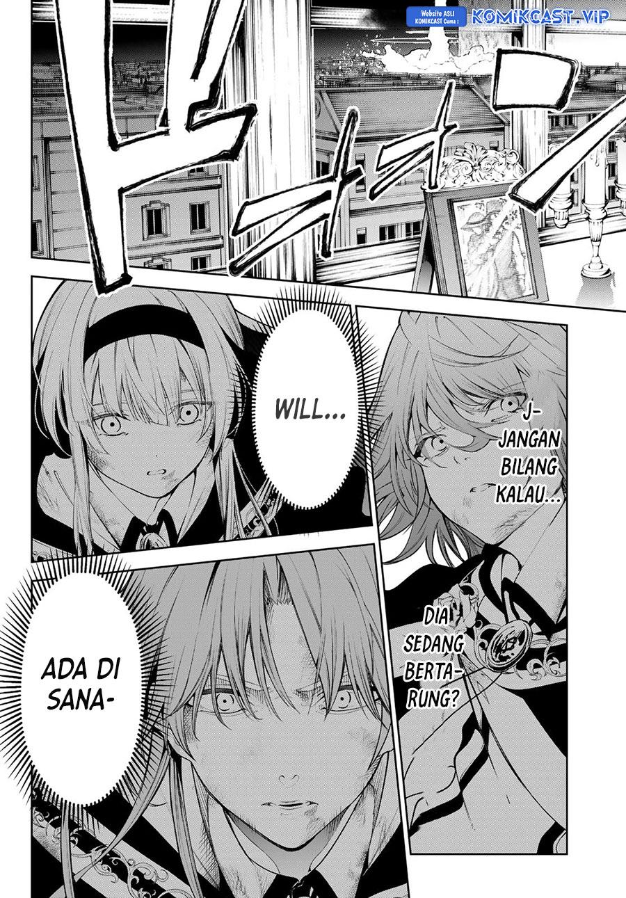 Read Tsue to Tsurugi no Wistoria ID Manga Online